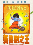 樱花草在线社区www中国