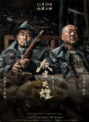 黄页网站在线看